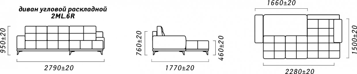 Угловой диван «Даллас» (2МL/R.6R/L) в Екатеринбурге - belorus-mebel66.ru | фото - фото