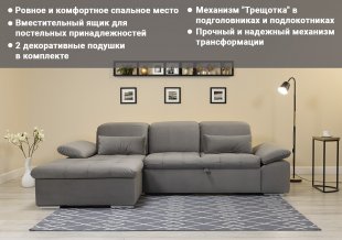 Угловой диван «Вестерн» (2мL/R.8мR/L) в Екатеринбурге - belorus-mebel66.ru | фото | фото